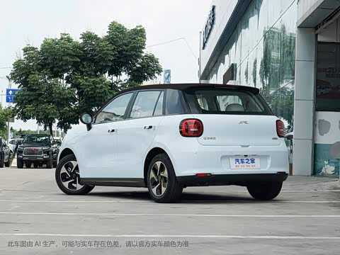 2024�� ֿ���� 505km �ھ���