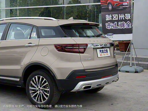 2020�� ���S EcoBoost 145 CVT������