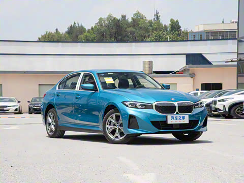 2025�� eDrive 35 L