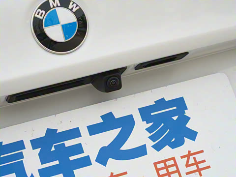 2022�� �Ŀ�� 530Li ������ M�˶���װ