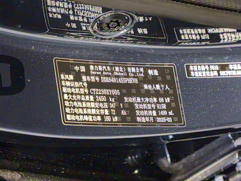 2026�� 165km ������������ 7��