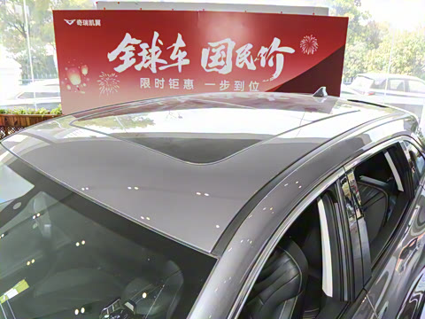 2025�� 1.5T ɽ��� 7��