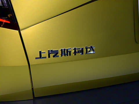 2021�� TSI280 �콢��