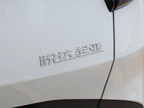 2025�� 1.5T ����������