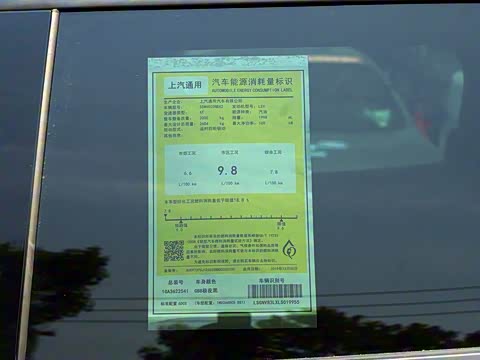 2020�� RS 650T ����7�� ����