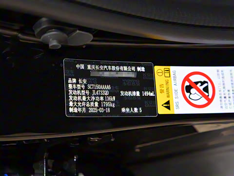 2025�� 1.5T 500Bar�����