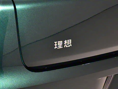 2025�� Pro ���ܻ��°�