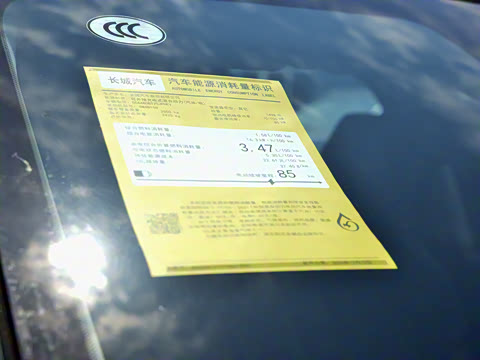 2025�� Hi4 110 Air