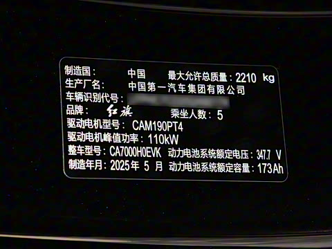 2025�� 500km ���а�