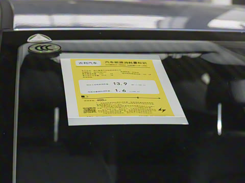 2022�� 400KM ��ݮPro