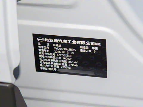 2025�� 520KM�콢�Ǻ���