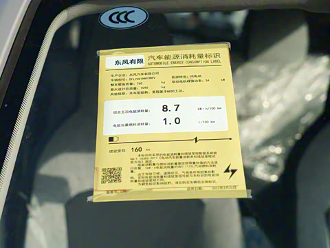 2021�� FOR-Four�ԹԻ� ��Ԫ�