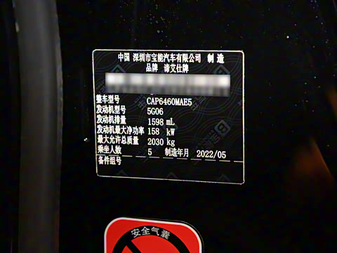 2022�� 45THP ¬����ذ�