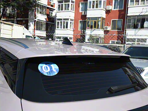 2023�� 1.5T Remix PHEV Shero