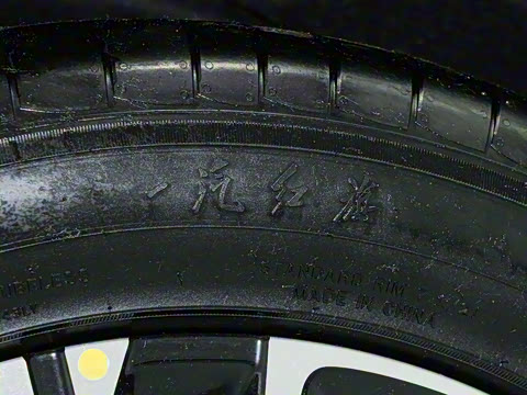 2025�� 690 ��ѡ��