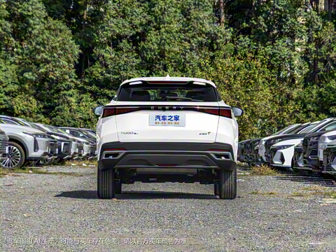 2025�� ���ܰ� 1.5T CVT������