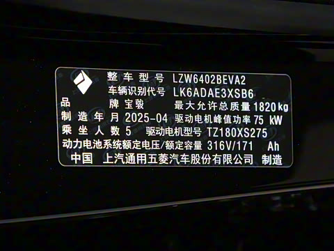 2026�� 501km�����