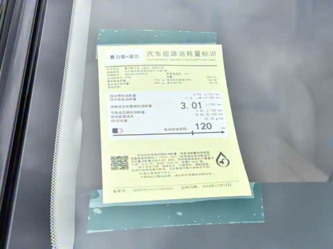 2025�� 165km ������������ 5��