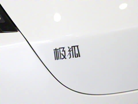 2025�� 735MAX 160kW