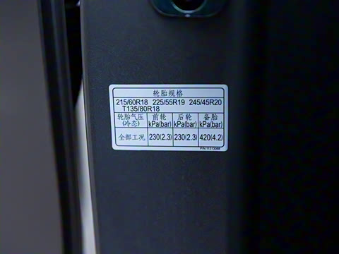 2023�� 1.5T �콢�Ǽݰ�