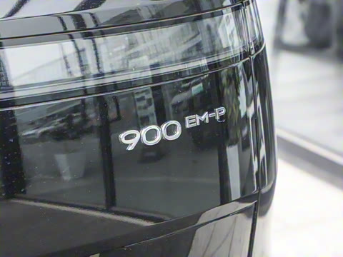 2025�� 1.5T Ultra