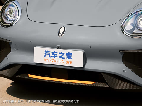 2024�� ľ���� 401km ������ 135kW