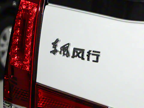 2024�� 2.0L �ֶ�������CNG 7��