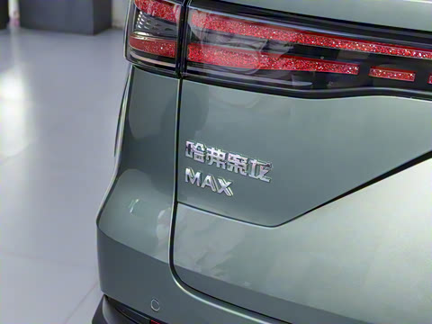 2025�� Hi4 165 Plus ��������