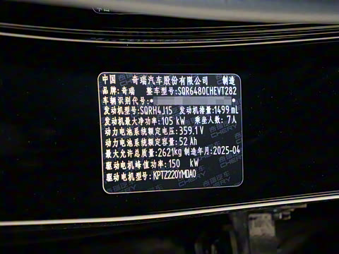 2025�� 120 ���������콢�� 7�� �������