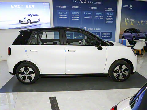 2024�� ֿ���� 330km Air+