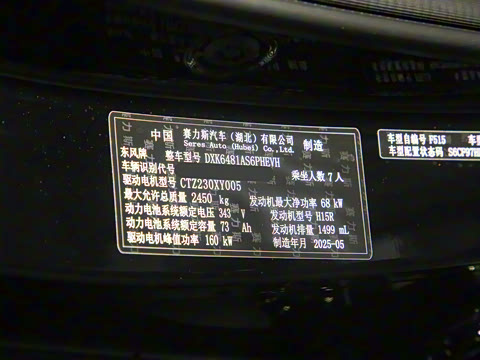 2026�� 165km ������������ 7��