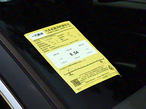 2023�� 45 TFSI ��ѡ������