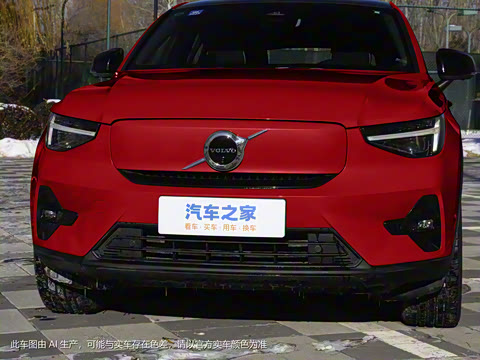 2024�� �������� PRO