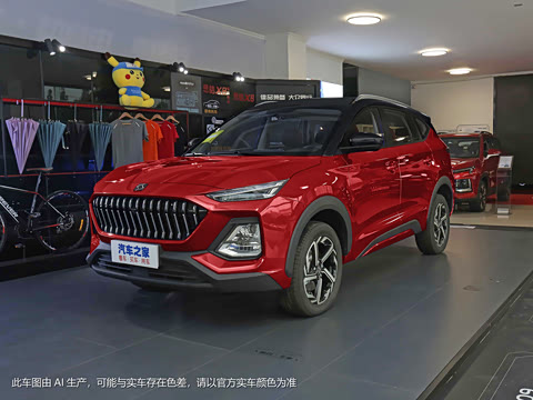 2021�� 300T DCTȫ�������� 6��