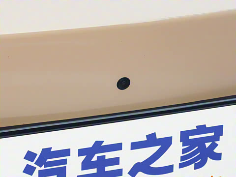 2025�� 550������