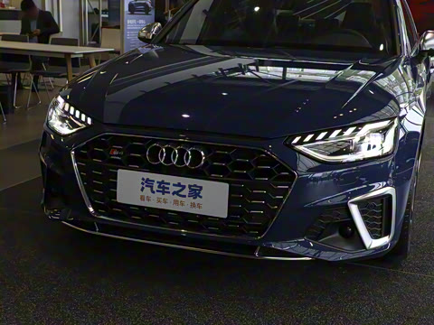 2023�� S4 3.0TFSI