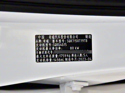 2023�� 1.5L CVTʱ����