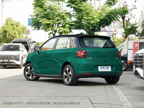 2024�� ֿ���� 505km Air