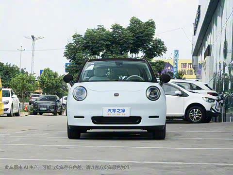 2024�� ֿ���� 505km �ھ���