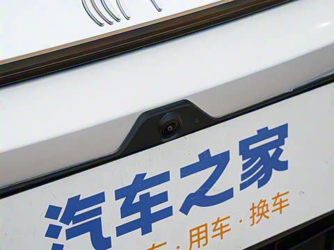 2025�� DM-i 200KM�����״�������