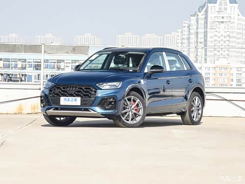 奥迪q5l 让利促销中 欢迎鉴赏