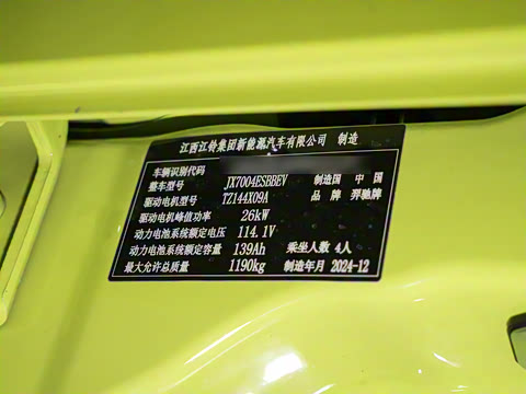 2024�� 201km ������