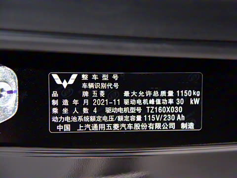 2022�� GAMEBOY 300km �濧�� �������