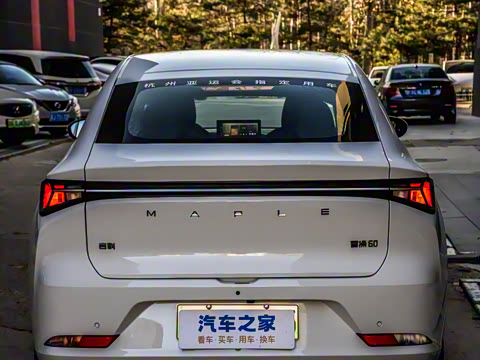 2023�� 60 ���˹ھ���