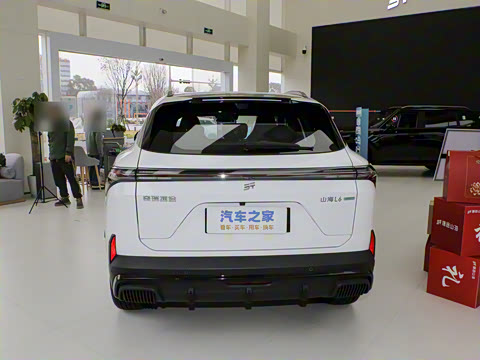 2024�� 1.5TD DHT ULTRA