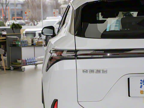 2024�� 1.5TD DHT ULTRA