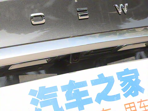 2023�� PLUS 330TGI �Զ��쳱�ǻݰ�