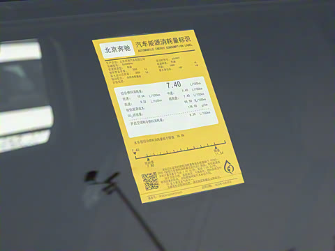 2025�� �Ŀ� GLC 300 L 4MATIC ������ 5��