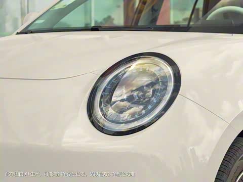 2023�� 505km Pro