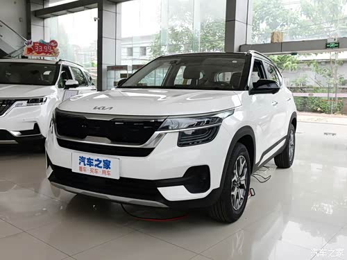 起亚kx3傲跑外观设计优化升级年内亮相广告